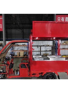 移动摆摊早餐车夜间小吃冷饮零食推车电动四轮商用快餐车