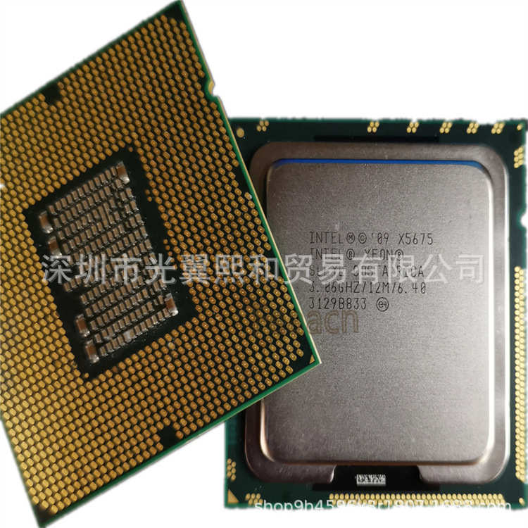 厂家直销lntel至强 X5690 3.46GHZ/12M/6.40 - 图0