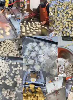 商用型面小剂图子机 揪烧饼馒头279包子面团分割机 芋圆分切滚圆