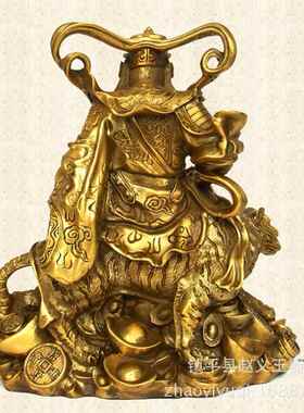 黄铜神赵公明黄铜像 黄铜骑虎武财神黄铜 赵公明 黄铜器摆件