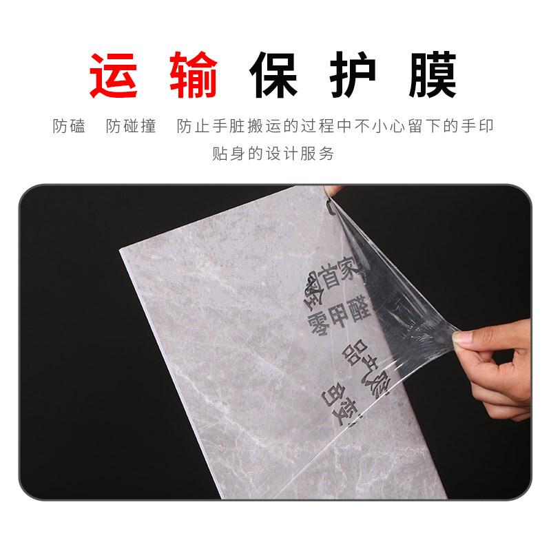 装饰板遮挡管道护角美化阳台卫生间神器包包管下水道厨房pvc护板 - 图2