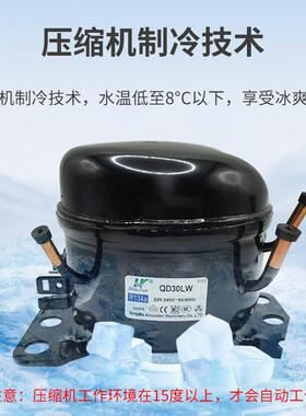 饮水机压缩机制冷下置水桶冰水冰温热防干烧双门办公室用家用新款