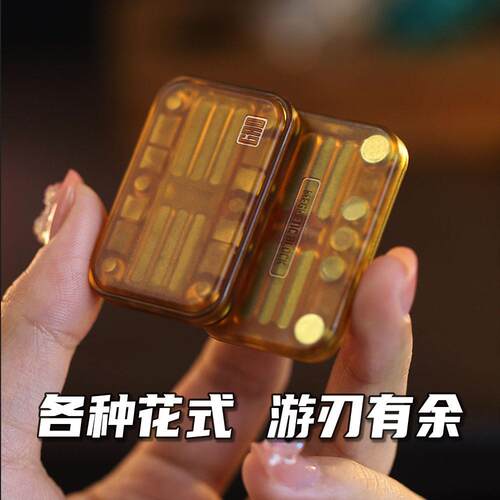 解压玩具磁力方块edc无限位花式推牌搞点好玩黑科技减压神器 - 图2