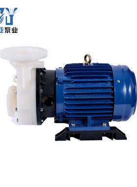 弗莱亚泵业FLYG401F前处理喷淋泵不锈钢离心泵卧式耐酸碱泵FRP