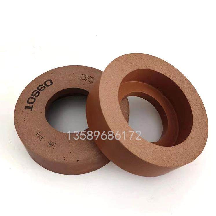 玻璃抛光轮水松轮10s抛光轮玻璃直边磨边机底边倒角轮9R抛光轮150,淘宝优惠券,粉丝福利购,淘宝优惠卷