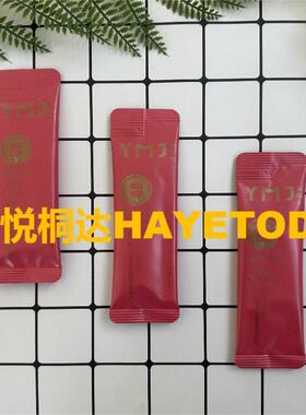 天津圆角液体/膏剂/膏滋包装机械15ml沙棘/枸杞原浆包装机