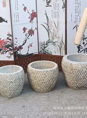 石雕花岗岩蒜臼石臼家用青石打年糕打糍粑老式捣辣椒传统石窝