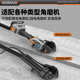 Electric seam cleaning machine special grout machine seam cleaning tool seam beauty agent construction tool ceramic tile floor tile gap cutting machine