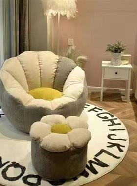 懒人沙发可睡可躺卧室小沙发单人躺椅榻榻米豆袋沙发椅人类狗窝