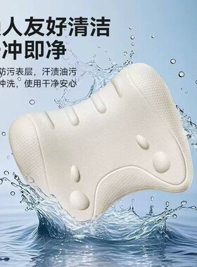 颈椎枕脊椎牵引枕便携式家用拉伸舒缓肩颈指压颈部重力颈椎支撑枕