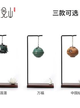倒流香摆件家用室内吊挂香囊球香球镂空檀香炉倒流香炉创意环香炉