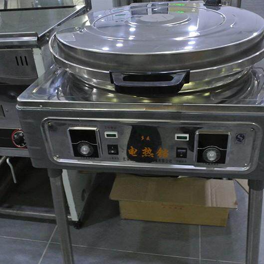 Electric pancake pan electric pancake machine YCD45A-K food baking processing equipment electric pancake pan