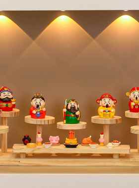 福桌喜五路财展架玄关客厅ZH-SMZJ-面神装饰卡品通国潮神仙小摆设