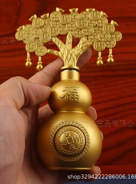 招财进宝葫芦百福葫芦树转转摆件桌面办公室玄关摆件金属工艺品