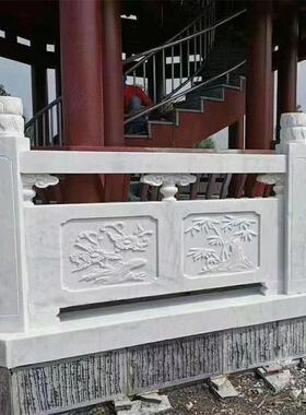 芝麻白河道石护栏  户外庭院仿古中式石围栏园林景区古建石栏杆