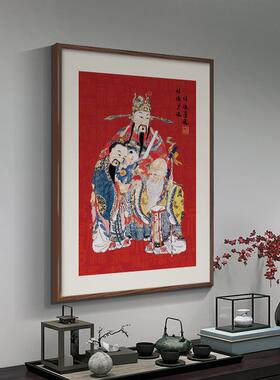 财神爷新中式玄关装饰画招财开业挂画中堂画客厅神台供桌家用摆画