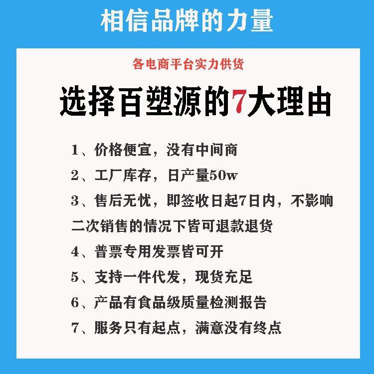 3/8英9.5MML寸P9.塑5MM软管配件料弯头水管接头90度弯通宝塔P水嘴 - 图0