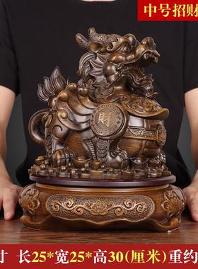 高档招貔貅摆件居现代家中式客公厅装饰品办室书房工艺品开业礼财