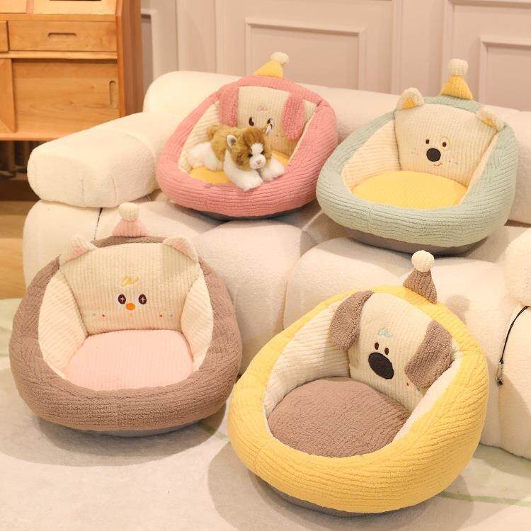 Cute futon floor thickened cushions for lazy people on the ground Japanese-style tatami bedroom balcony bay window soft cushions