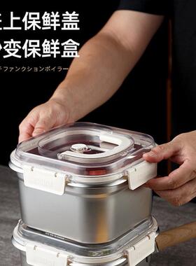 出口品质多用途油炸锅家用小型316不锈钢带滤网沥水篮带盖方形锅