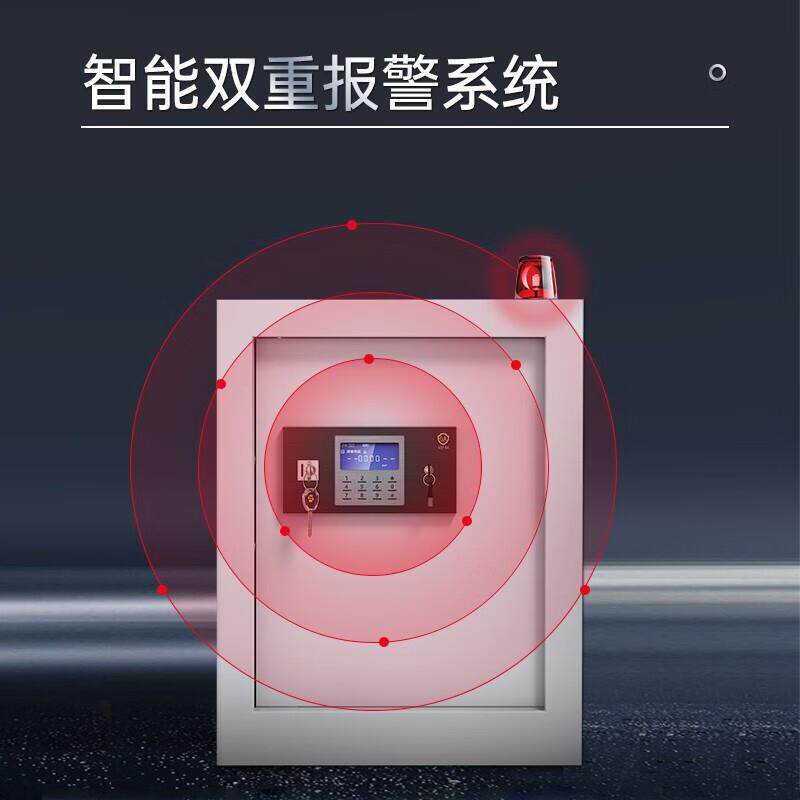 Office password lock file cabinet electronic safe cabinet iron low cabinet file cabinet locker fingerprint safe