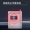 Office password lock file cabinet electronic safe cabinet iron low cabinet file cabinet locker fingerprint safe