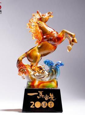 琉璃马摆件招财马到成功员工典奖牌工艺礼品摆饰开 业礼品家居客