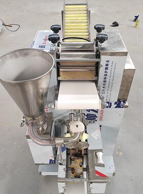 新型全自动包饺子机东北大水饺机150型多功能仿手工捏花饺子神器