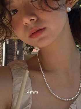 米梵缇 铜项链 消失的她倪妮同款贝珠颈链正圆澳白色轻奢锁骨颈链