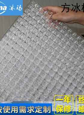 商用颗粒冰机方块冰型日产1000斤饮品吧酒店制1000kg冷设备冰公玛