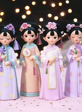 1060-27宫廷风是格格姑娘女孩仕公女少主女第二摆件生日我地摊货