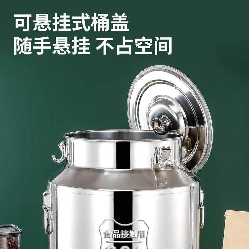 不锈钢油桶酒桶超厚密封桶牛奶运输桶茶叶罐食用储油桶接酒桶,淘宝优惠券,粉丝福利购,淘宝优惠卷
