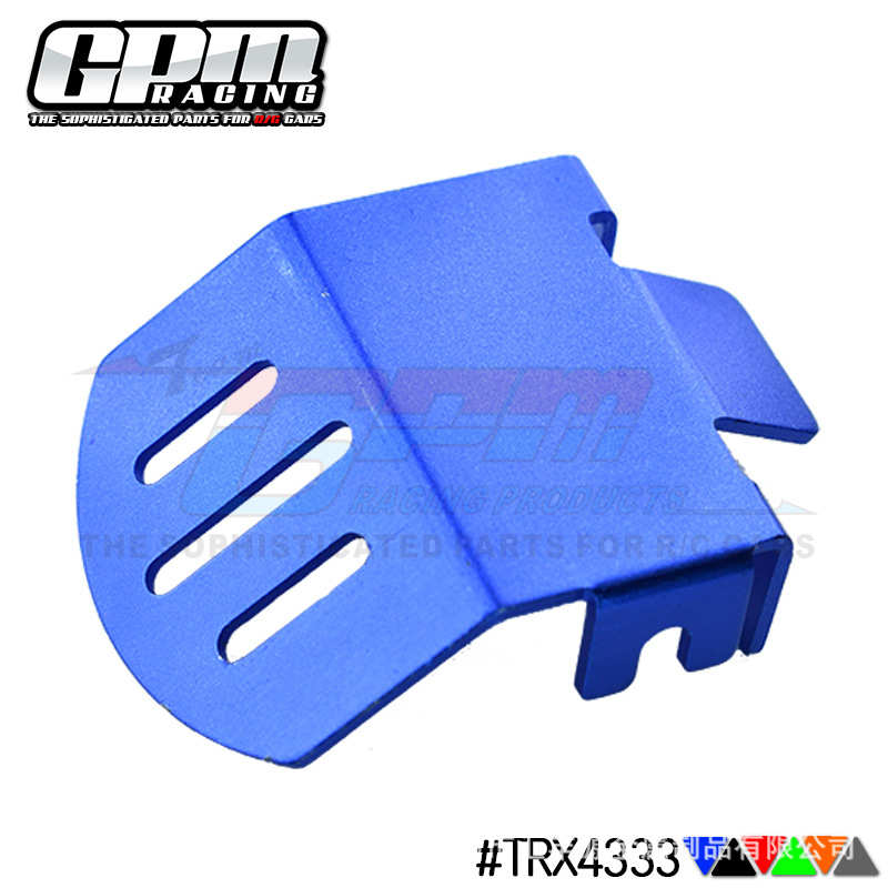 仿真攀爬车 TRX-4 82056-4前后桥通用底部挡板-件 金属升级配件 - 图2