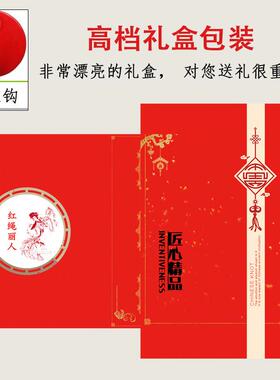 2026款喜字中国结挂件玄关高档福字手工编织挂失乔迁之喜新年挂饰