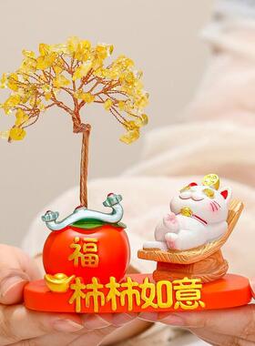 抱金砖招财猫黄水晶发财树办公室客厅玄关电视柜装饰瓶好运发财树
