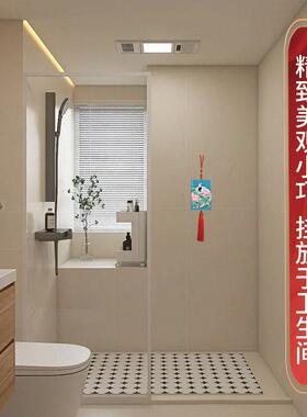 卫生间对大门厕所对卧室门对门桃木九鱼荷花图净秽荷花鲤鱼图挂牌