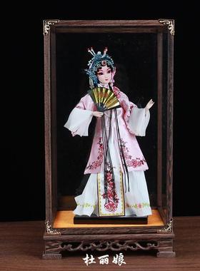 绢人家居装饰品客厅软装戏曲娃娃京剧人偶穆桂英人物摆件