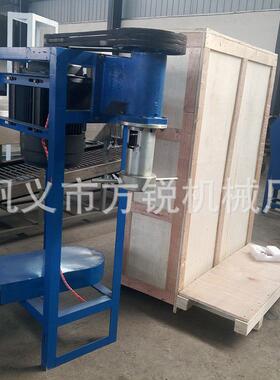 厂家供应大型牛筋面加工机家用辣条辣片机自熟牛筋面机器