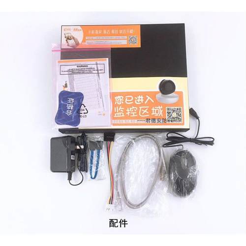 大华单盘人脸16路H265高清4K网络硬盘录像机DH-NVR2116HS-HDS2 - 图1