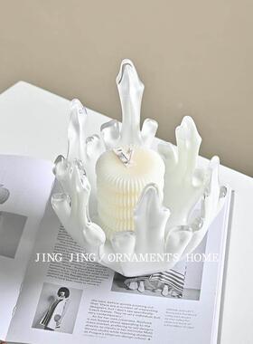 法式中古琉璃艺术烛台摆件异形手爪白色烛台书房桌面装饰创意烛台