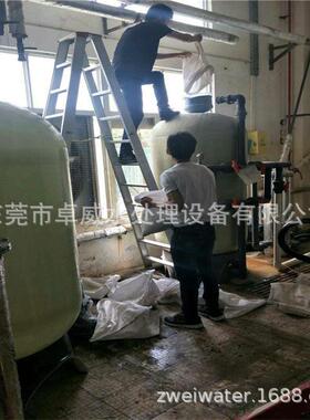 深圳汽车用品行业纯水机，东莞一吨软水制取设备