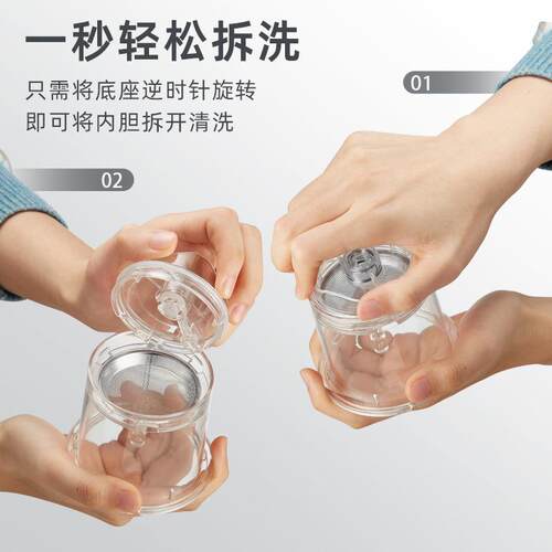 K-209飘逸杯泡茶壶饮具500ml茶水分离泡茶杯办公室玻璃茶具 - 图1