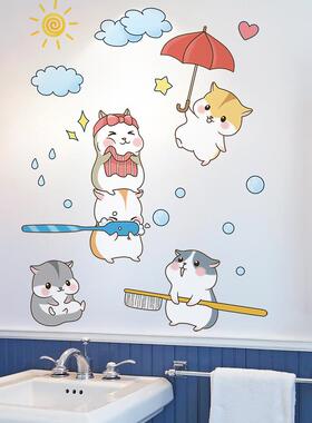 可爱卡通刷牙墙贴画幼儿园化妆室洗手台浴室墙壁墙面装饰防水贴纸