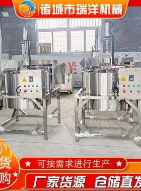 离心式自动上出料草药快速脱水机蔬菜沥水甩干机油炸食品上出料