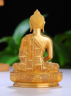 正品西藏黄传铜阿弥奉陀佛全鎏金密摆件民族风宗居家供小佛像摆件