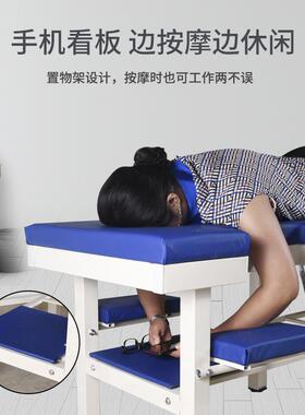 加固按摩床厂家原始点中医推拿床家用六腿海绵检查床多功能