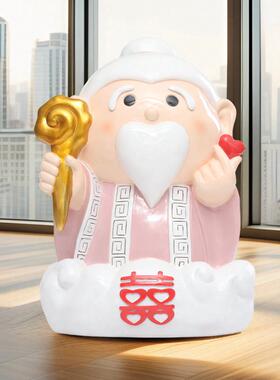呆萌可爱月老树脂大号神仙摆件创意款姻缘婚庆订婚桌面装饰品摆设