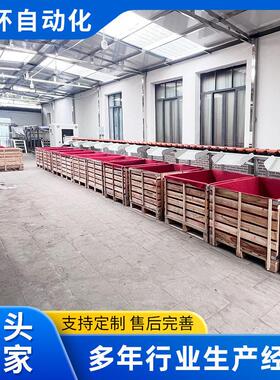 石榴柚子电脑选果机猕猴桃哈密瓜电脑水果无损分拣机椰子分选机
