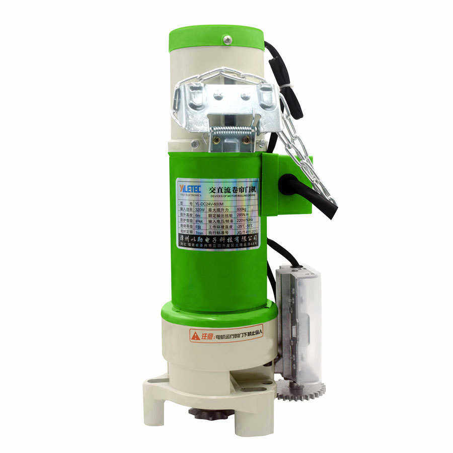 以勒DC-300KG直流自动卷帘门电机智能电动卷闸门电机升降卷帘门电,淘宝优惠券,粉丝福利购,淘宝优惠卷