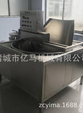 大型油炸机油条油炸机圆形方形按需制作大型食品油炸机